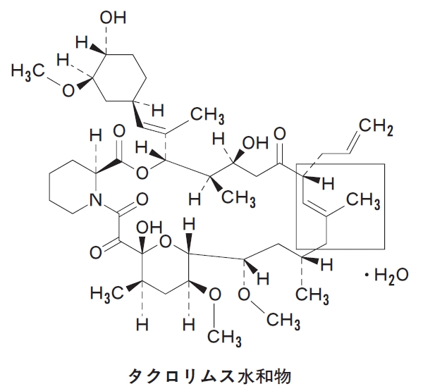タクロリムスはテトラヒドロピラン環を持つ 98回薬剤師国家試験問209の3